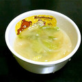 terakooo's cooksnap of when they made 白菜と春雨の中華スープ.
