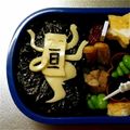 nikomi's cooksnap of when they made 妖怪ウォッチ キャラ弁 一旦ごめん 簡単.
