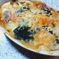 ペぱーみんとてぃ's cooksnap of when they made 山芋でふわとろさくっとな簡単グラタン.