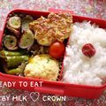 milk＊crown's cooksnap of when they made 長ネギの豚バラ巻.