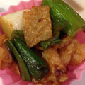 しみさ's cooksnap of when they made ネギの味噌炒め☆ネギだけでお弁当に一品.