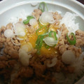 対々和's cooksnap of when they made すき家風★新とりそぼろ丼.