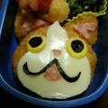 ちゅうりっぷ先生's cooksnap of when they made 妖怪ウォッチ★キャラ弁.