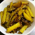 半熟煮たまごLOVE's cooksnap of when they made さつまいものバター醤油炒め.