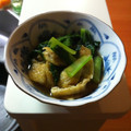 ♥ sora ♥'s cooksnap of when they made 簡単☆小松菜と油揚げのおひたし☆.