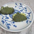 まさたかまま's cooksnap of when they made ✿　しそチーズ　✿.