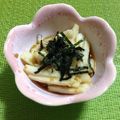 マチャミ☆'s cooksnap of when they made 長芋の柚子胡椒和え.