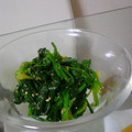 ゆっきぃだよ's cooksnap of when they made 和のき・ほ・ん・ほうれん草のゴマ和え.