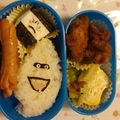 oyuking40's cooksnap of when they made 妖怪ウォッチ　ムリカベ（隙間おかず）.