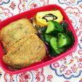 ＊marble＊'s cooksnap of when they made かにかま海苔巻き卵焼き.