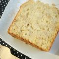 haantomo's cooksnap of when they made 簡単♪ホットケーキミックスでバナナケーキ.