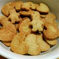 いも栗カボチャ☆'s cooksnap of when they made NOバター♪そば粉のパキッとクッキー.