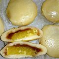 雅治の彼女's cooksnap of when they made いきなりだんご.
