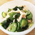 kawaramono's cooksnap of when they made 大根とわかめとツナのゴマネーズ★サラダ.