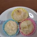 鈴音明's cooksnap of when they made 離乳食にもおすすめ簡単バナナ蒸しパン.