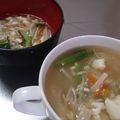 YON★MIN's cooksnap of when they made 絹ごし豆腐のとろりんスープ.