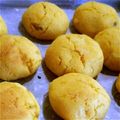 RiiFit's cooksnap of when they made 簡単★スイートポテト★.