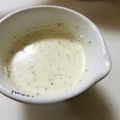 そらてんママ's cooksnap of when they made 簡単爽やか☆レモン風味のシーザーサラダ.