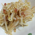 kurosuke29's cooksnap of when they made もやし梅肉和え.