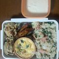 Thankyou☆'s cooksnap of when they made ドラマ「ハングリー！」の大根葉ピラフ.