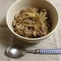 ayangYZ's cooksnap of when they made ♪　　豚丼　　♪ゴボウがうまい！.