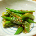 みつこ姉's cooksnap of when they made 簡単すぎる！オクラの梅おかか和え.