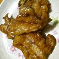 ayafuyu's cooksnap of when they made ふっくら☆青あじの蒲焼.
