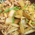 じんとっと's cooksnap of when they made 豚バラ肉とごぼうの旨煮.