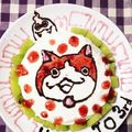 るるるひろと's cooksnap of when they made 簡単★☆キャラケーキ 妖怪ウォッチ.