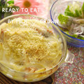 milk＊crown's cooksnap of when they made たっぷりきのこと秋鮭のクリームグラタン.