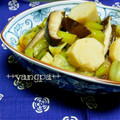 yangpa's cooksnap of when they made 簡単☆里芋・舞茸・小松菜の煮物.