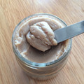 なおすけ。's cooksnap of when they made 栗のペースト（クリーム）.