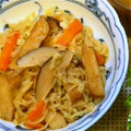 白桜銀's cooksnap of when they made 簡単！切り干し大根とさつま揚げ.