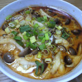 いくぴょんぴょん's cooksnap of when they made ◆やみつき♪中華風茶碗蒸し◆.