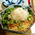 momoco29's cooksnap of when they made ★オクラと納豆おろしパスタ★.
