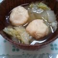 はちみつかなこ's cooksnap of when they made おから団子スープ.