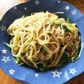 ∞らら∞'s cooksnap of when they made 青ゆず香る♪じゃことおネギのパスタ.
