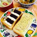 ＲＫまま's cooksnap of when they made ｸﾘﾁと羊羹?!絶品市松和風トースト◆◇.