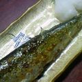 サインはチョキ's cooksnap of when they made フライパンで！！秋刀魚の美味しい焼き方.