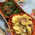 マルルル's cooksnap of when they made お弁当に! ピーマンのおかか和えレンジで.