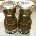 ＊uku＊'s cooksnap of when they made ●紫蘇の実　しょうゆ漬け●.