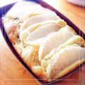 檸檬と月's cooksnap of when they made ★簡単パウンドケーキ★梨・バナナ.