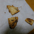 ねねこ✩'s cooksnap of when they made HMで簡単さくさくスタバ風スコーン☆.