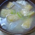 harmony930's cooksnap of when they made 大根とお揚げのお味噌汁(▰˘◡˘▰).
