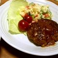 るいぽー's cooksnap of when they made 大絶賛！我が家の煮込みハンバーグ♪.