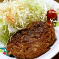ママりん07's cooksnap of when they made ふんわりドンキー風ハンバーグ☆.