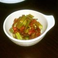 きりゅう's cooksnap of when they made おくらの梅おかか合え～おつまみにも～.