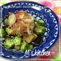 いっくんママン☆'s cooksnap of when they made ＊茄子とオクラのあっさりポン酢和え.