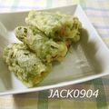 JACK0904's cooksnap of when they made 福耳唐辛子とベーコンの天ぷら.