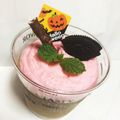 ayhisui's cooksnap of when they made ハロウィン風✿紫芋チーズ＆オレオムース✿.
